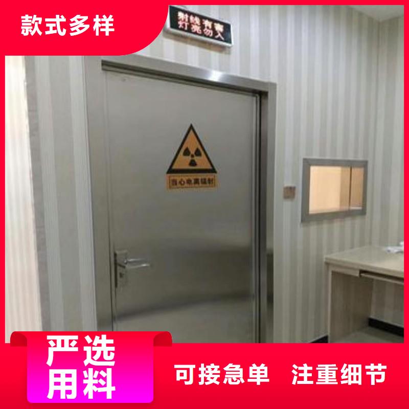 醫(yī)用防護鉛門供不應求