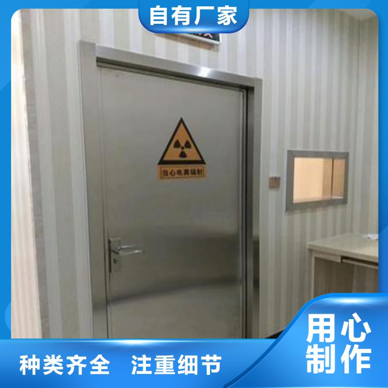 鉛門實(shí)體誠(chéng)信經(jīng)營(yíng)