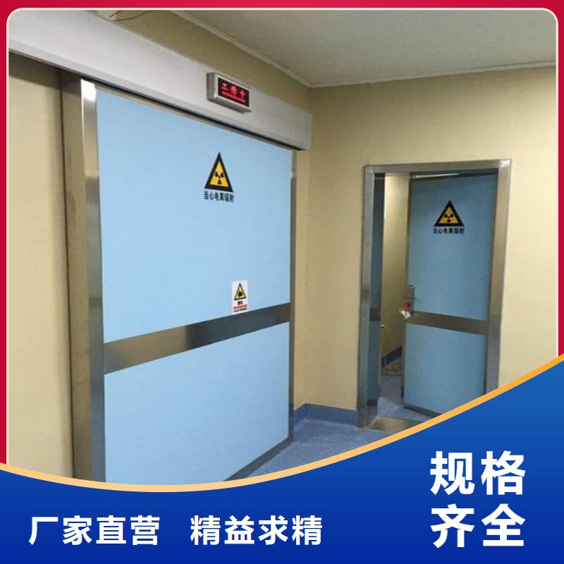 優(yōu)質(zhì)口腔科防護(hù)鉛門的批發(fā)商