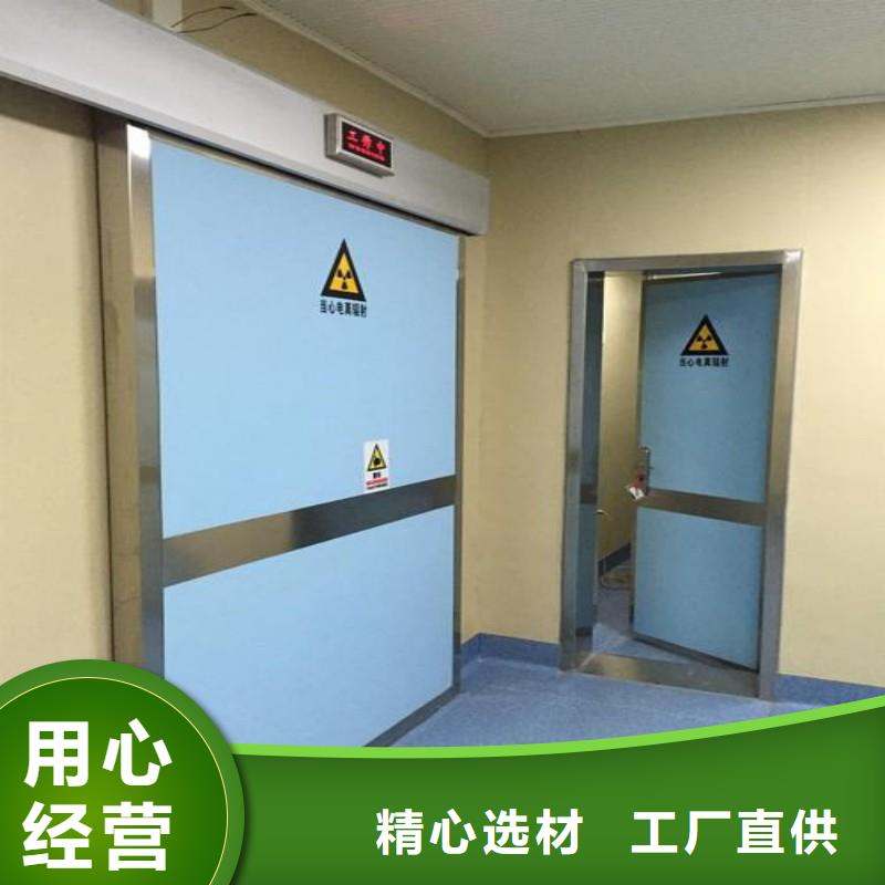 鉛門型號全價格低