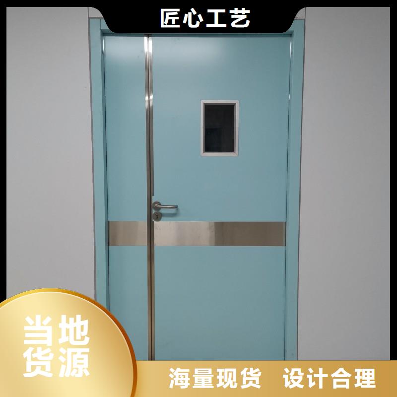 鉛門就近發(fā)貨