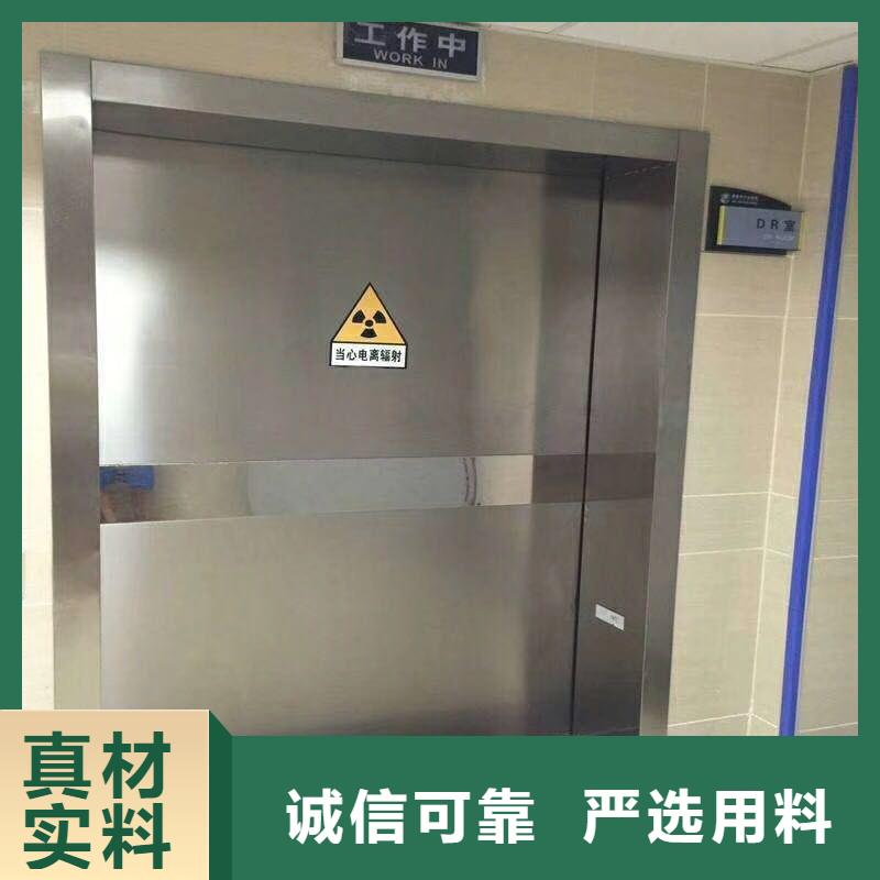鉛門(mén)質(zhì)量為本