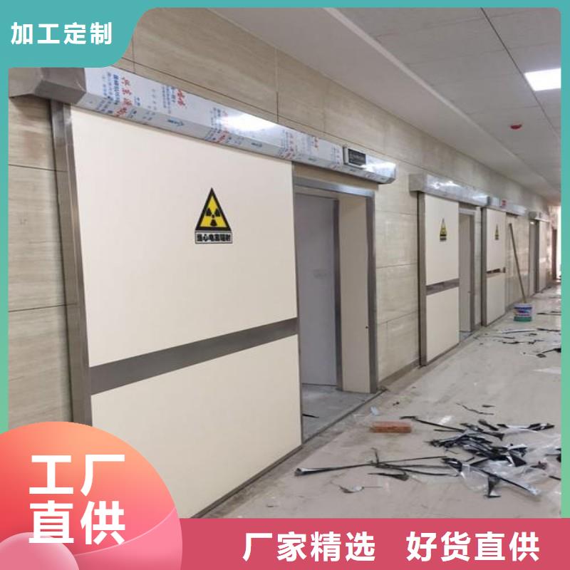 新聞：醫(yī)院防護(hù)工程廠家