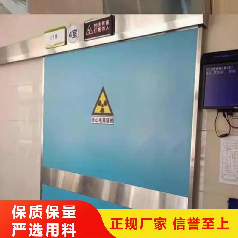 鉛門(mén)質(zhì)量為本