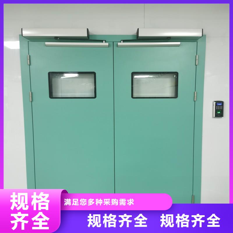 口腔科防護(hù)門產(chǎn)品質(zhì)量?jī)?yōu)良