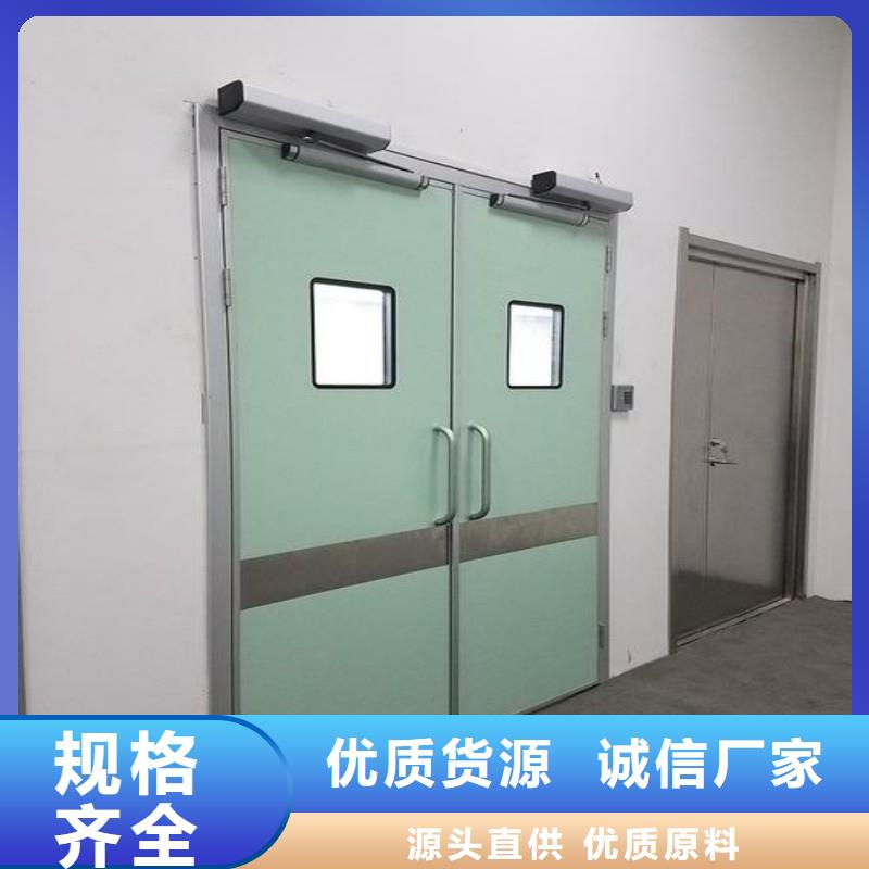 批發(fā)加速器防護(hù)鉛門_優(yōu)質(zhì)廠家
