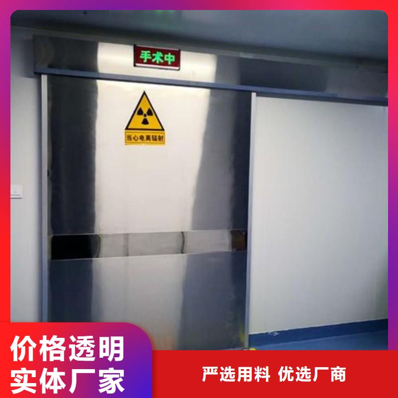 有現(xiàn)貨的手術(shù)室鉛屏風(fēng)經(jīng)銷商