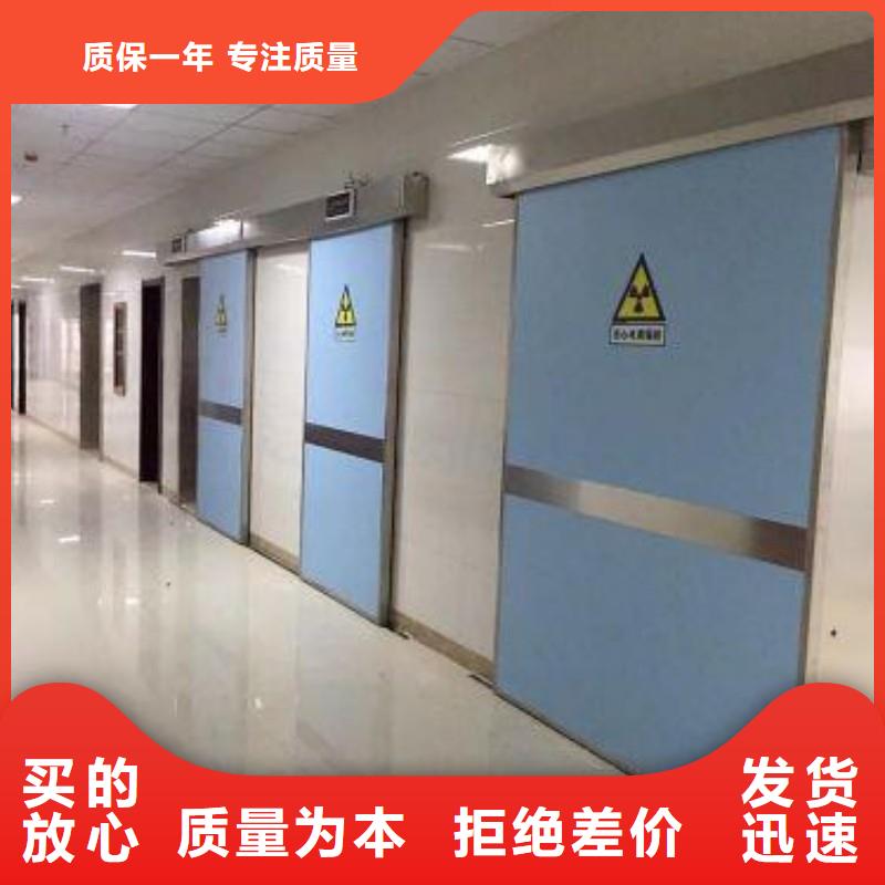 訂購防輻射鉛門