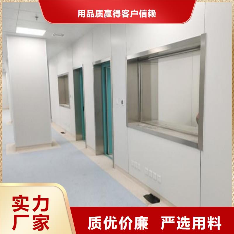 鉛門一周內(nèi)發(fā)貨