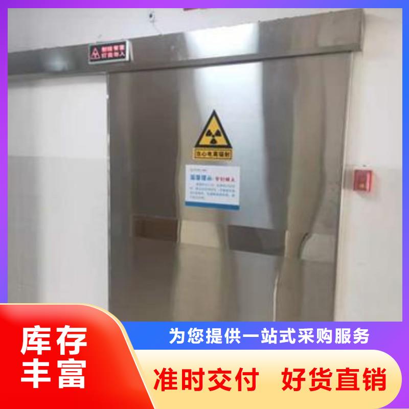 骨科用鉛屏風(fēng)廠家送貨及時