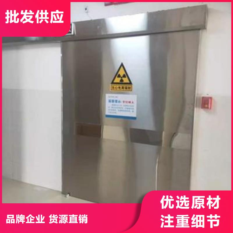 X射线防护铅门-物优价廉