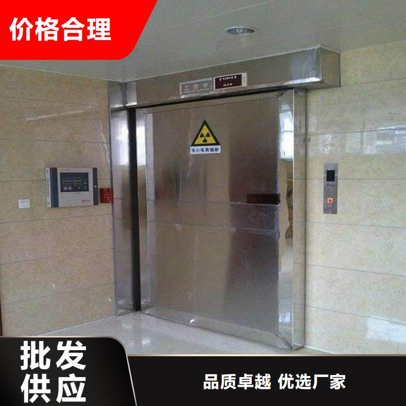 鉛門一站式采購商