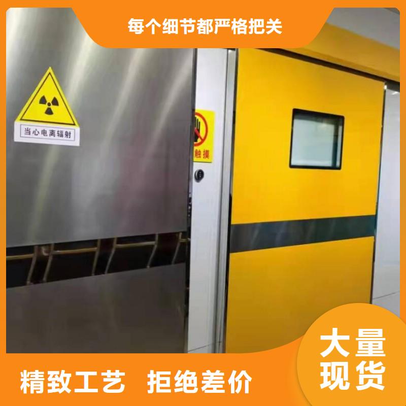 铅门合作共赢