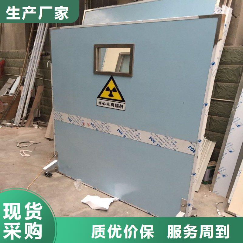 規(guī)模大的醫(yī)用防護(hù)鉛門(mén)廠家