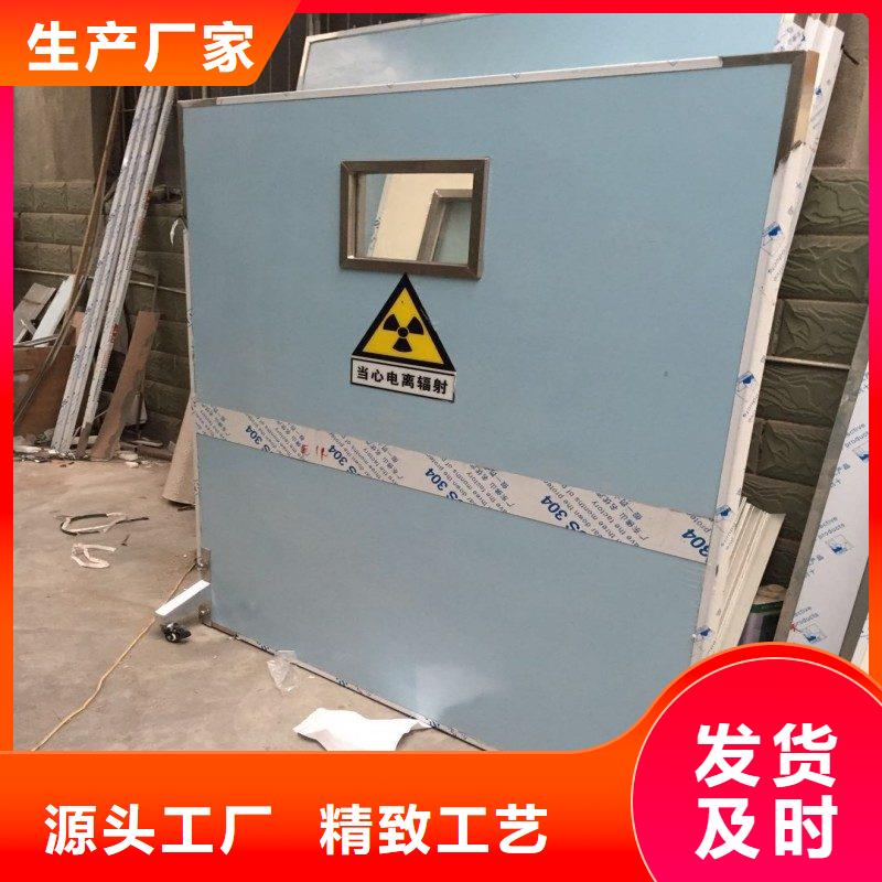 資訊：加速器防護(hù)鉛門(mén)廠家