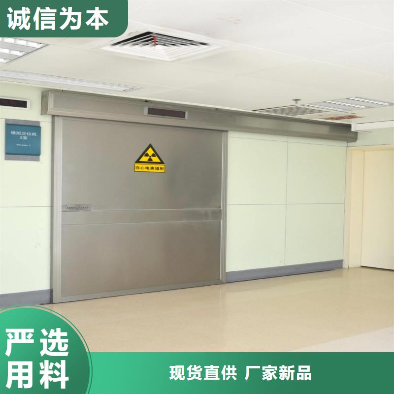 供應加速器防護門的公司