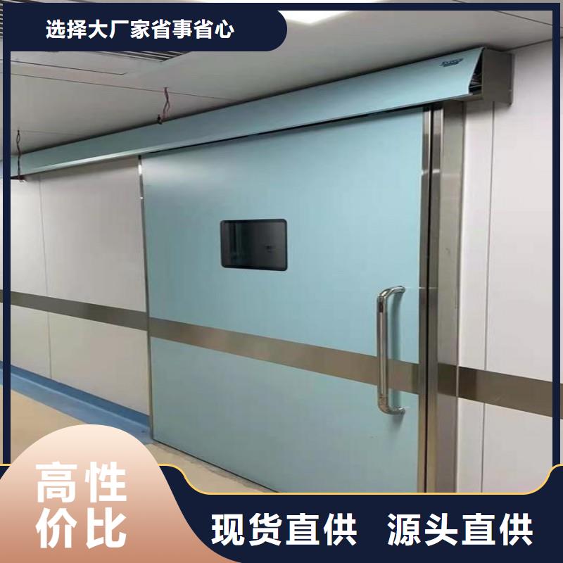 鉛門讓利客戶