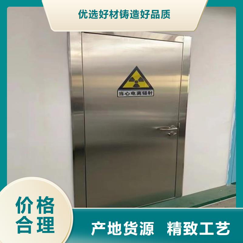 防射線鉛門(mén)大企業(yè)好品質(zhì)