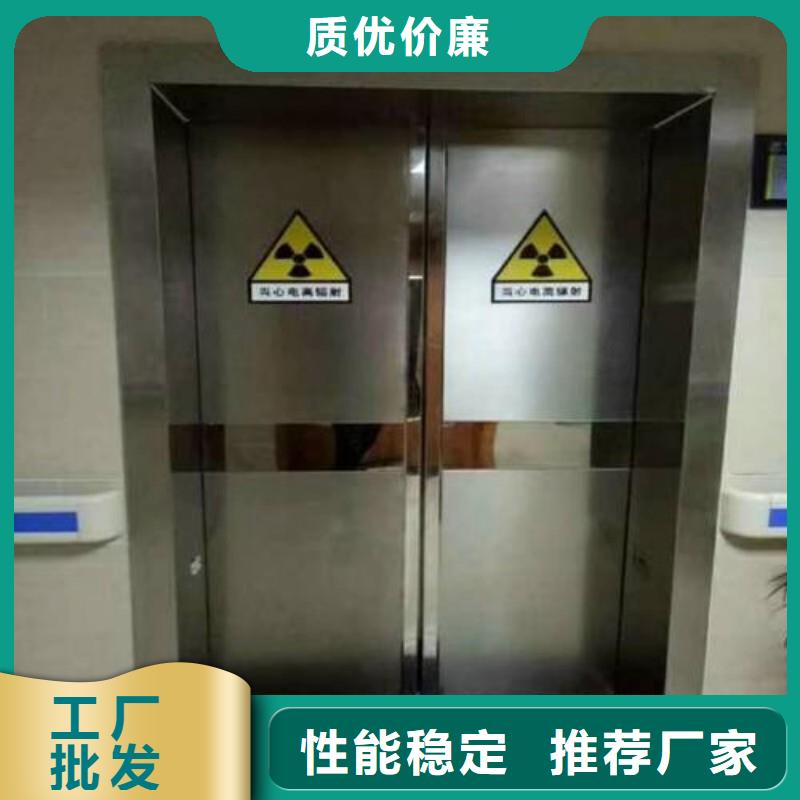 有現(xiàn)貨的口腔科防護鉛門基地