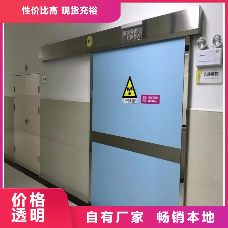 鉛門信譽(yù)有保證