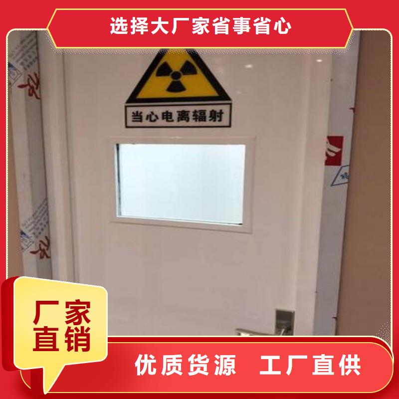 醫(yī)用防護(hù)鉛門生產(chǎn)廠家_廠家直銷