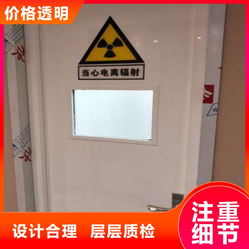 鉛門(mén)多年廠家可靠