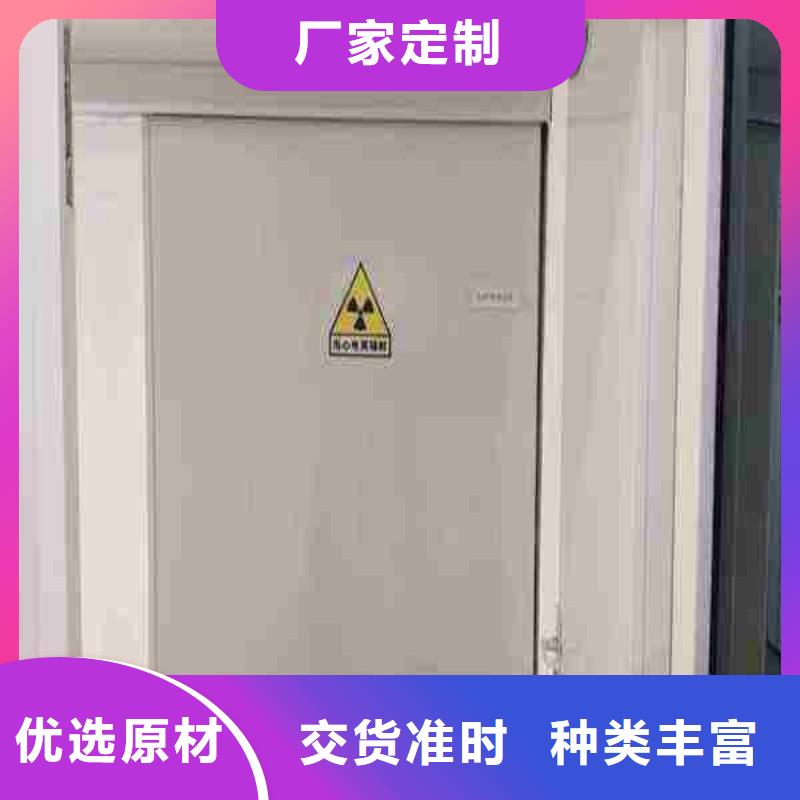 核醫(yī)學(xué)科防護(hù)鉛門現(xiàn)貨供應(yīng)_規(guī)格全