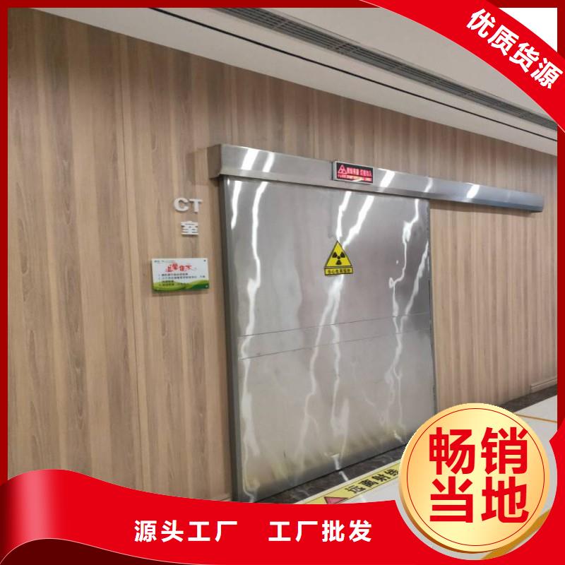 CT防護(hù)鉛門批發(fā)零售-定做_正興醫(yī)用工程有限公司