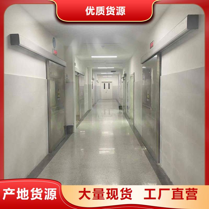 大規(guī)模鉛屏風廠家