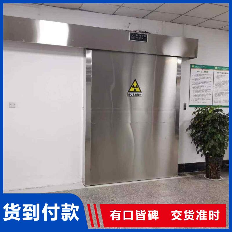 鉛門源頭廠家量大價優(yōu)