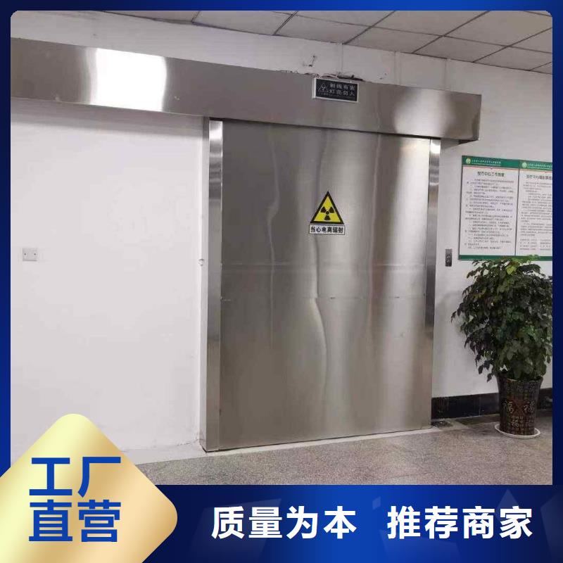 鉛門客戶滿意度高