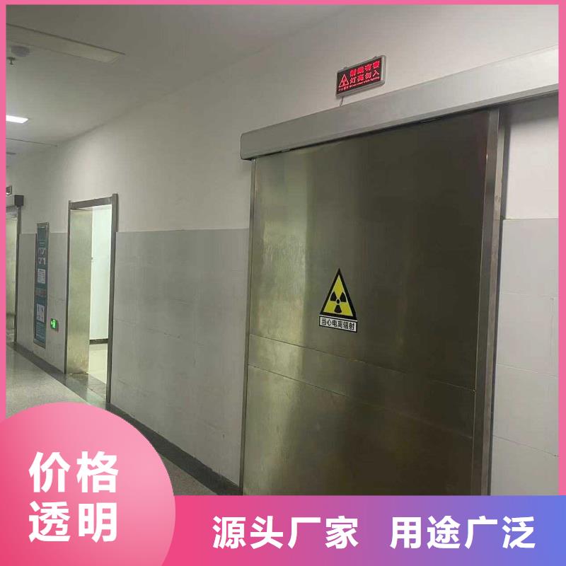 鉛門優(yōu)良材質(zhì)