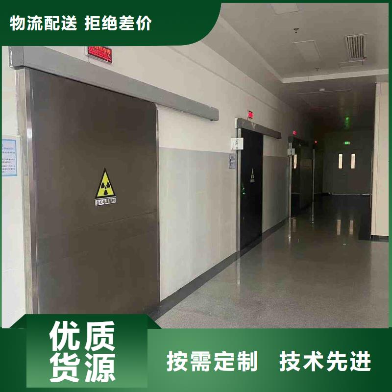 口腔科防護(hù)門老牌廠家