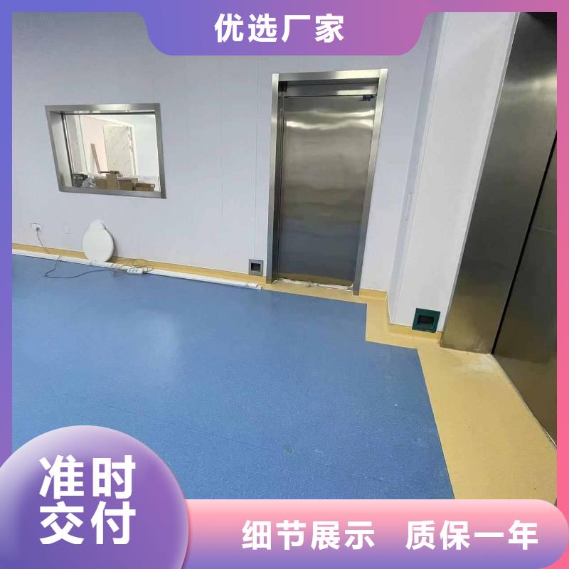 铅门诚信可靠