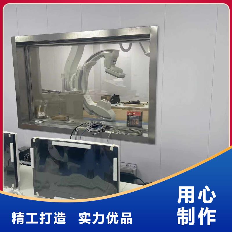 選購核醫(yī)學(xué)科防護(hù)鉛門找正興醫(yī)用工程有限公司