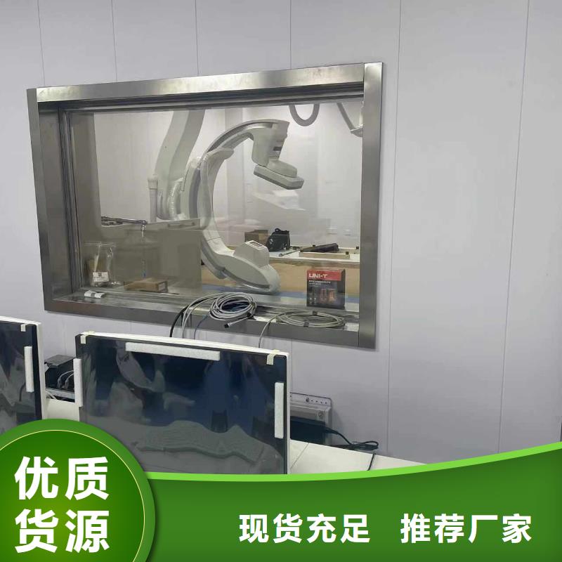 鉛門就近發(fā)貨