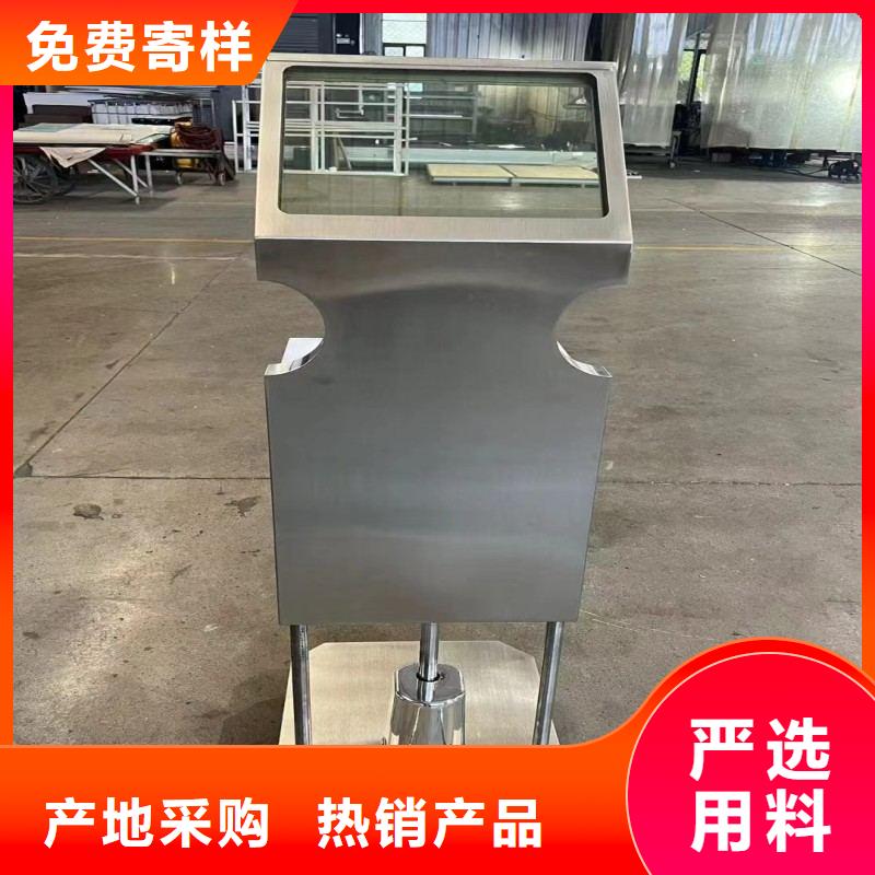 鉛玻璃免費(fèi)安裝