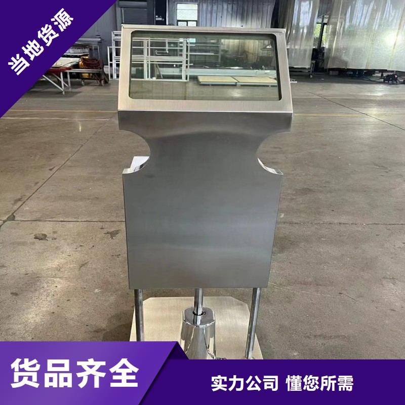 鉛玻璃真實(shí)拍攝品質(zhì)可靠