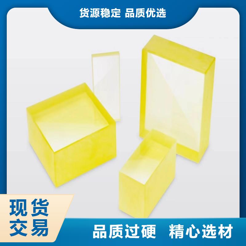鉛玻璃源頭廠家量大價(jià)優(yōu)