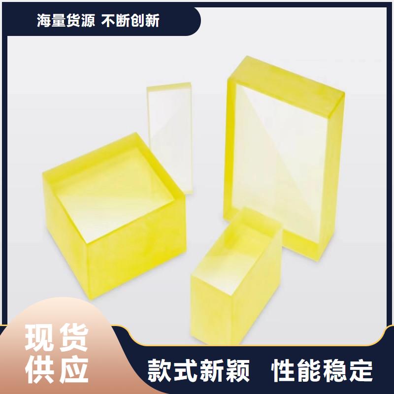 鉛玻璃誠信廠家