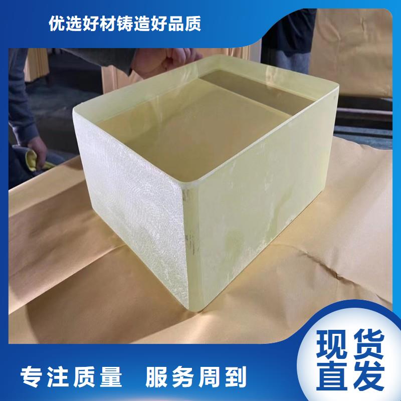 鉛玻璃甄選好物