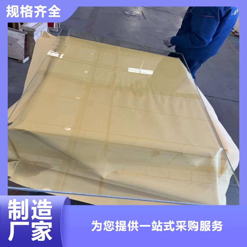 鉛玻璃設(shè)備齊全支持定制