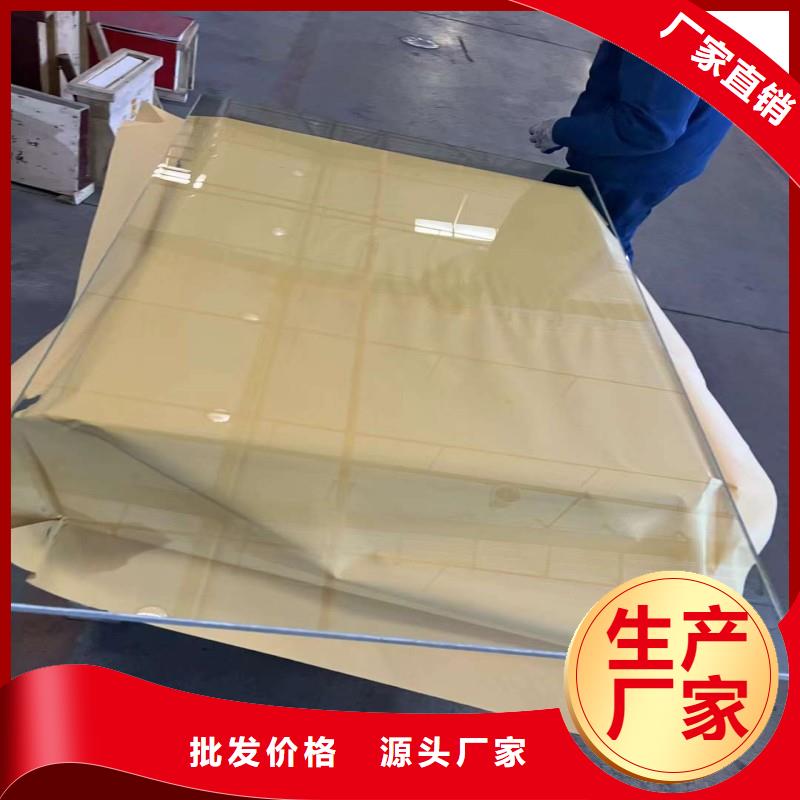 鉛玻璃用好材做好產(chǎn)品
