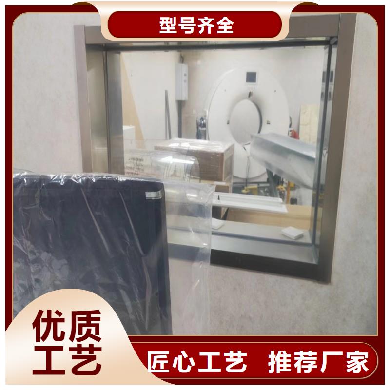 鉛玻璃對質(zhì)量負(fù)責(zé)