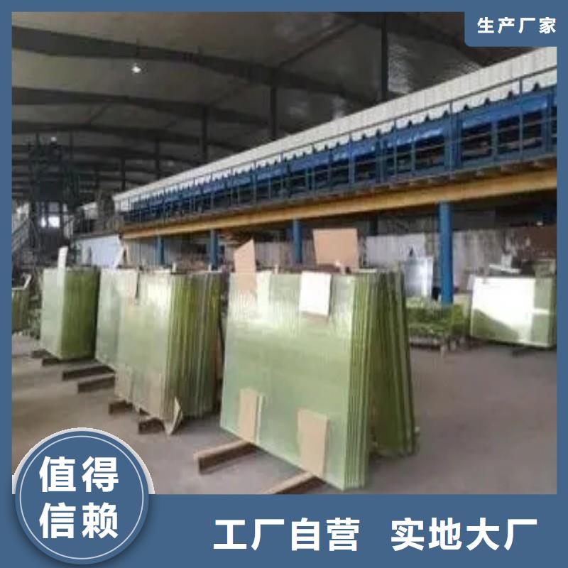 鉛玻璃廠家