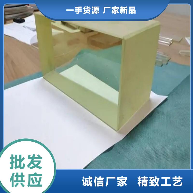 鉛玻璃好品質(zhì)選我們