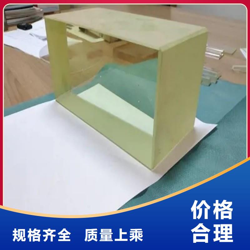 鉛玻璃精致工藝