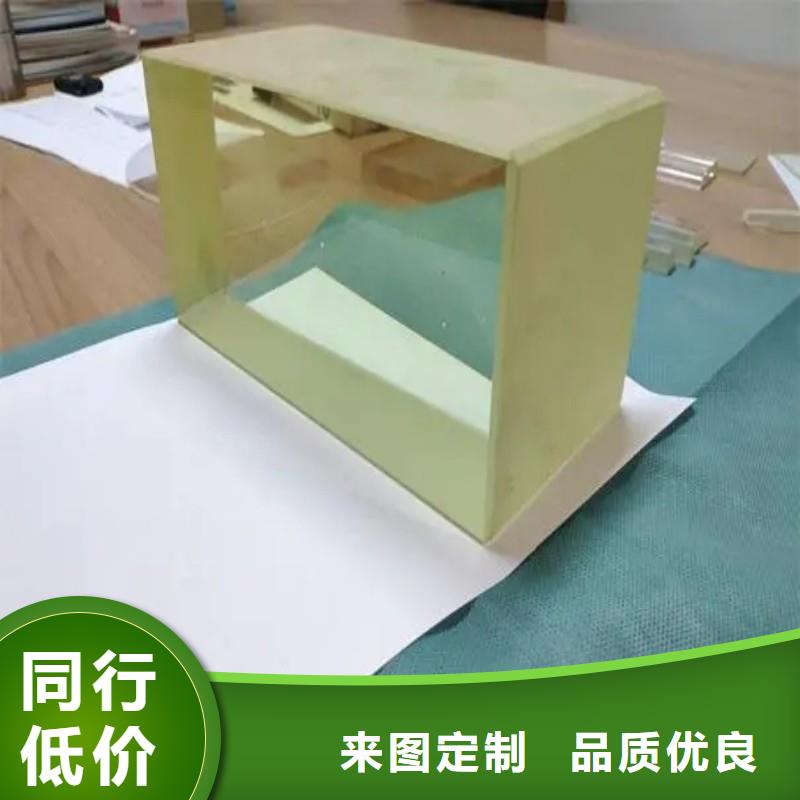 鉛玻璃實力工廠