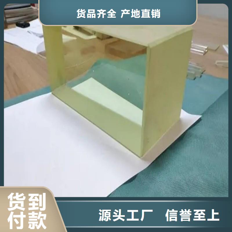 鉛玻璃專注細(xì)節(jié)使用放心