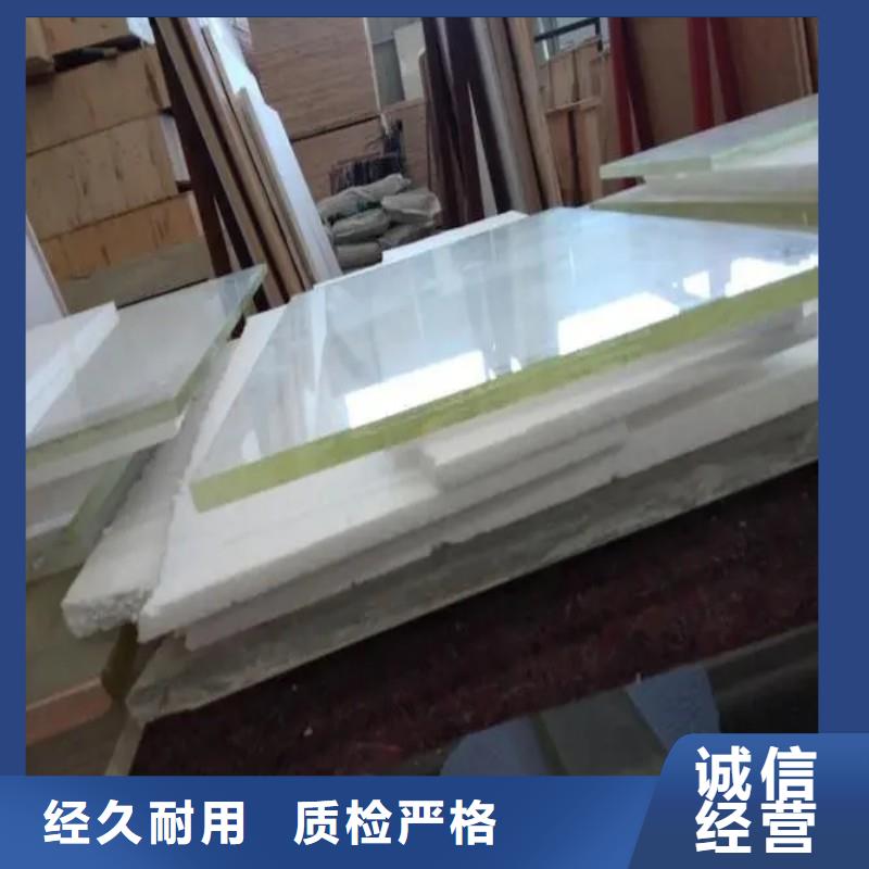 鉛玻璃使用方法